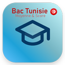 BAC TUNISIE : moyenne & score APK
