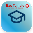 BAC TUNISIE : moyenne & score 아이콘