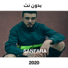 Musique Sanfara 🎵 Plus popula icône