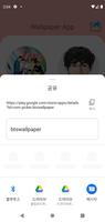برنامه‌نما Wallpaper4BTS عکس از صفحه