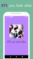 BTS you look alike poster