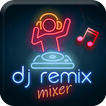 DJ Mixer 2019