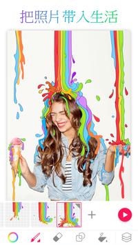 PicsArt Animator: GIF & 视频 截图 2