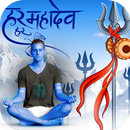 APK Mahadev Photo Editor - Mahakal