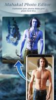 Mahadev Photo Editor Poster