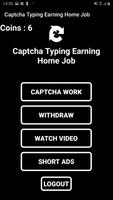 Captcha Typing Earning Home Job 截圖 2