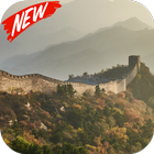 Great wall أيقونة