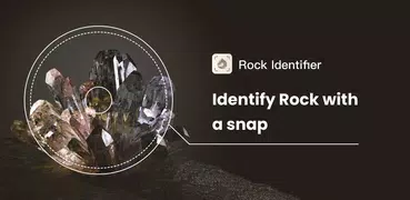 Rock Identifier - 岩石鑑定