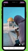 صور القدس والمسجد الاقصى 2023 capture d'écran 1