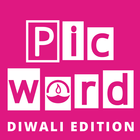 PicWord Diwali أيقونة