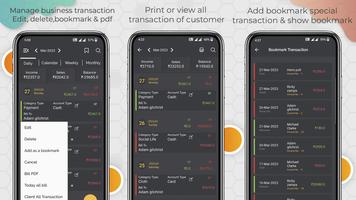 Bill Book Manager syot layar 2