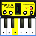 Pianika Basuri Modul icon