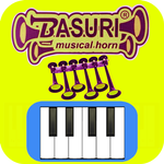 Pianika Lite Basuri V24 icon