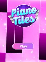 Pink Piano Tiles تصوير الشاشة 1
