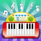 ABC Piano-Musique pour enfants icône