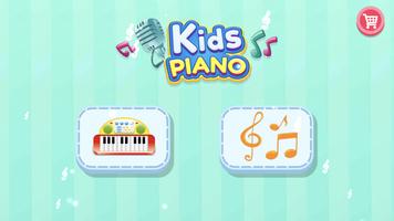 ABC Piano: Çocuklar için müzik Ekran Görüntüsü 1