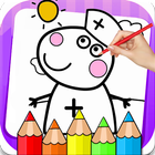 Pink Pig Coloring Book & Drawing Game Zeichen
