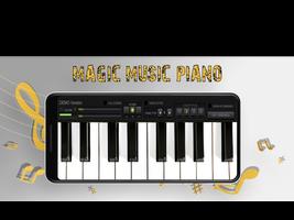 Фортепианная Клавиатура Magic Music скриншот 3