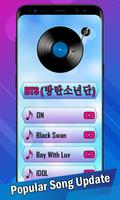 BTS Kpop Piano Game スクリーンショット 1