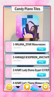 Lady Diana Piano Tiles Music 포스터