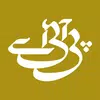 PIA App آئیکن