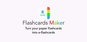 Flashcards Maker