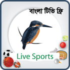 Masranga Live Sports ikon