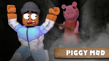 Mod Piggy Escape Helper اسکرین شاٹ 1