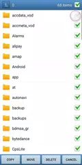 MyFiles アプリダウンロード
