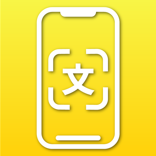 Screen Translator - Offline