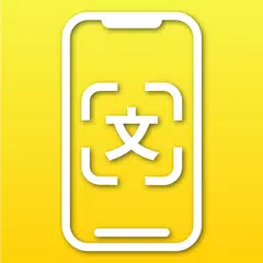 Screen Translator - Offline