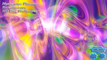 Mysterious Plasma Kaleidoscope of Shimmer Whirl screenshot 2