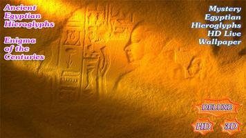 Mystery Ancient Egyptian Hieroglyphs screenshot 2
