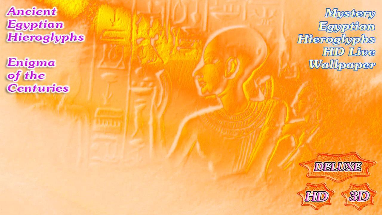 Mystery Ancient Egyptian Hieroglyphs For Android Apk Download Images, Photos, Reviews