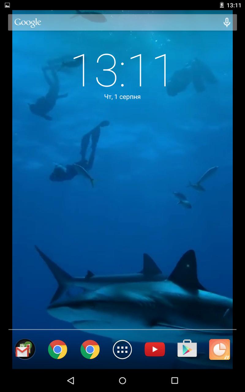 ดาวน์โหลด Tiger Sharks Live Wallpaper APK สำหรับ Android