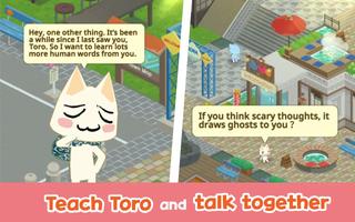 Toro and Friends (미사용) تصوير الشاشة 3