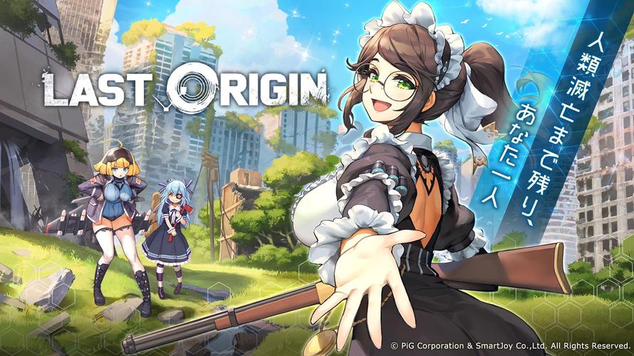 ラストオリジン 次世代美少女 戦略rpg Apk 1 0 13 Download For Android Download ラストオリジン 次世代美少女 戦略rpg Apk Latest Version Apkfab Com
