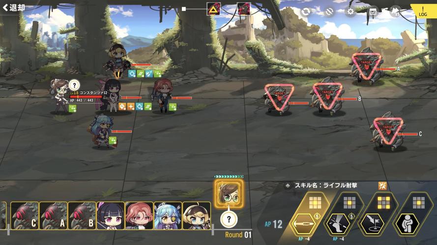 ラストオリジン 次世代美少女 戦略rpg Apk 1 0 13 Download For Android Download ラストオリジン 次世代美少女 戦略rpg Apk Latest Version Apkfab Com