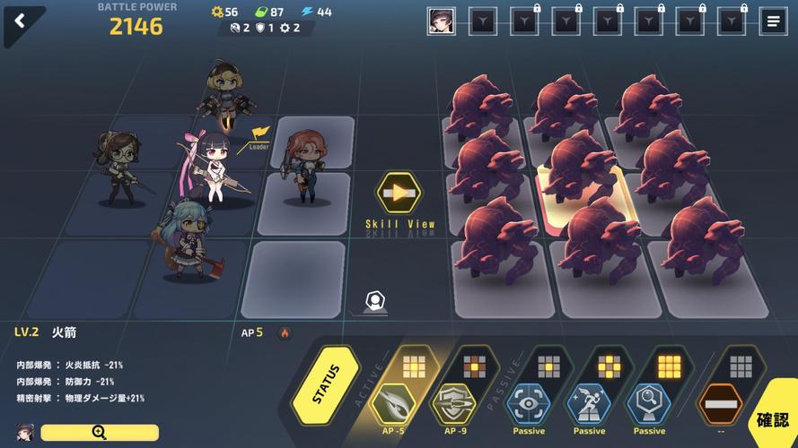 ラストオリジン 次世代美少女 戦略rpg Apk 1 0 13 Download For Android Download ラストオリジン 次世代美少女 戦略rpg Apk Latest Version Apkfab Com