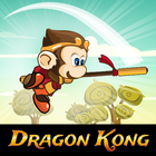 Dragon Kong ikon