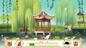 Hidden Shadows ภาพหน้าจอ 1