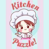 Kitchen Puzzle - Match and Con أيقونة