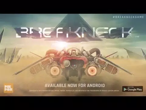 Jogos Offline APK لنظام Android - تنزيل