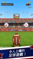 Flick Kick Field Goal Kickoff 海報