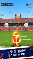 Flick Kick Field Goal Kickoff 스크린샷 1