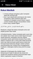 Qurotaluyun, Uqudulujain & Fathulizar terjemah تصوير الشاشة 2