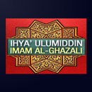Ihya Ulumuddin APK