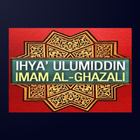 Ihya Ulumuddin ikon