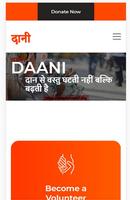 Daani Plakat