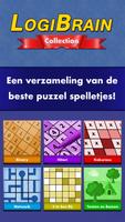 LogiBrain Collection-poster